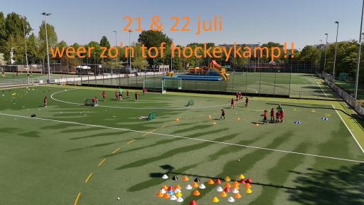 Roomburg hockeykamp komt terug in de zomervakantie 🎉 Nieuws